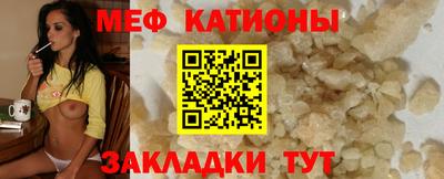 каннабис Изобильный