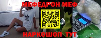 кокаин колумбия Кандалакша