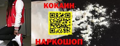 каннабис Изобильный