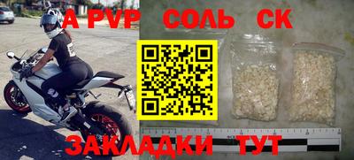 каннабис Изобильный