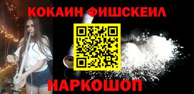 мефедрон мука Канаш