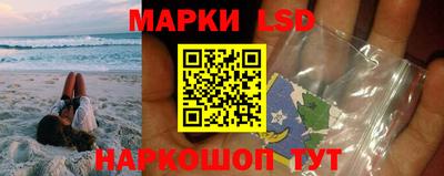 кокаин колумбия Кандалакша