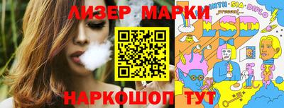 прущие крисы Ирбит