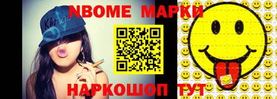 каннабис Изобильный