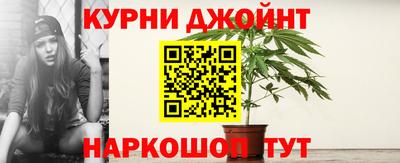 экстази Ипатово