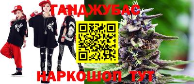 прущие крисы Ирбит