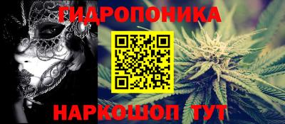мефедрон мука Канаш