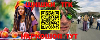 прущие крисы Ирбит