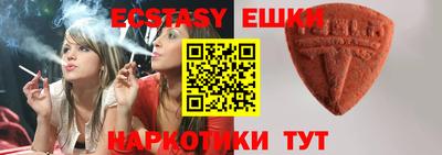 каннабис Изобильный
