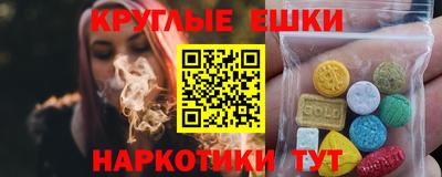 каннабис Изобильный