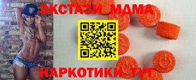каннабис Изобильный
