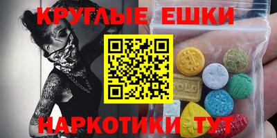 кокаин колумбия Кандалакша