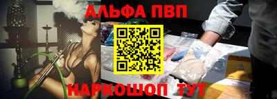 прущие крисы Ирбит