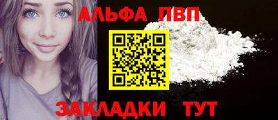 каннабис Изобильный