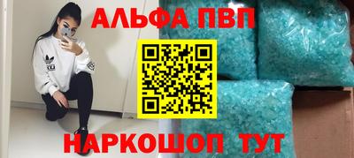 каннабис Изобильный