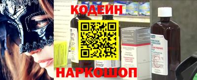 каннабис Изобильный