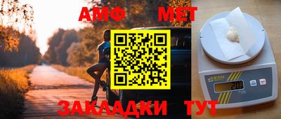 кокаин колумбия Кандалакша