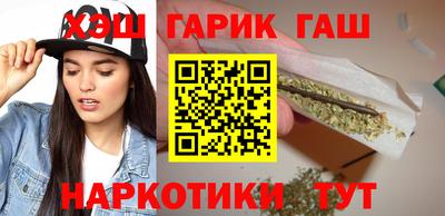 прущие крисы Ирбит