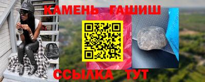 мефедрон мука Канаш