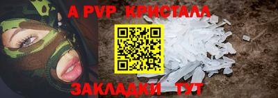 каннабис Изобильный